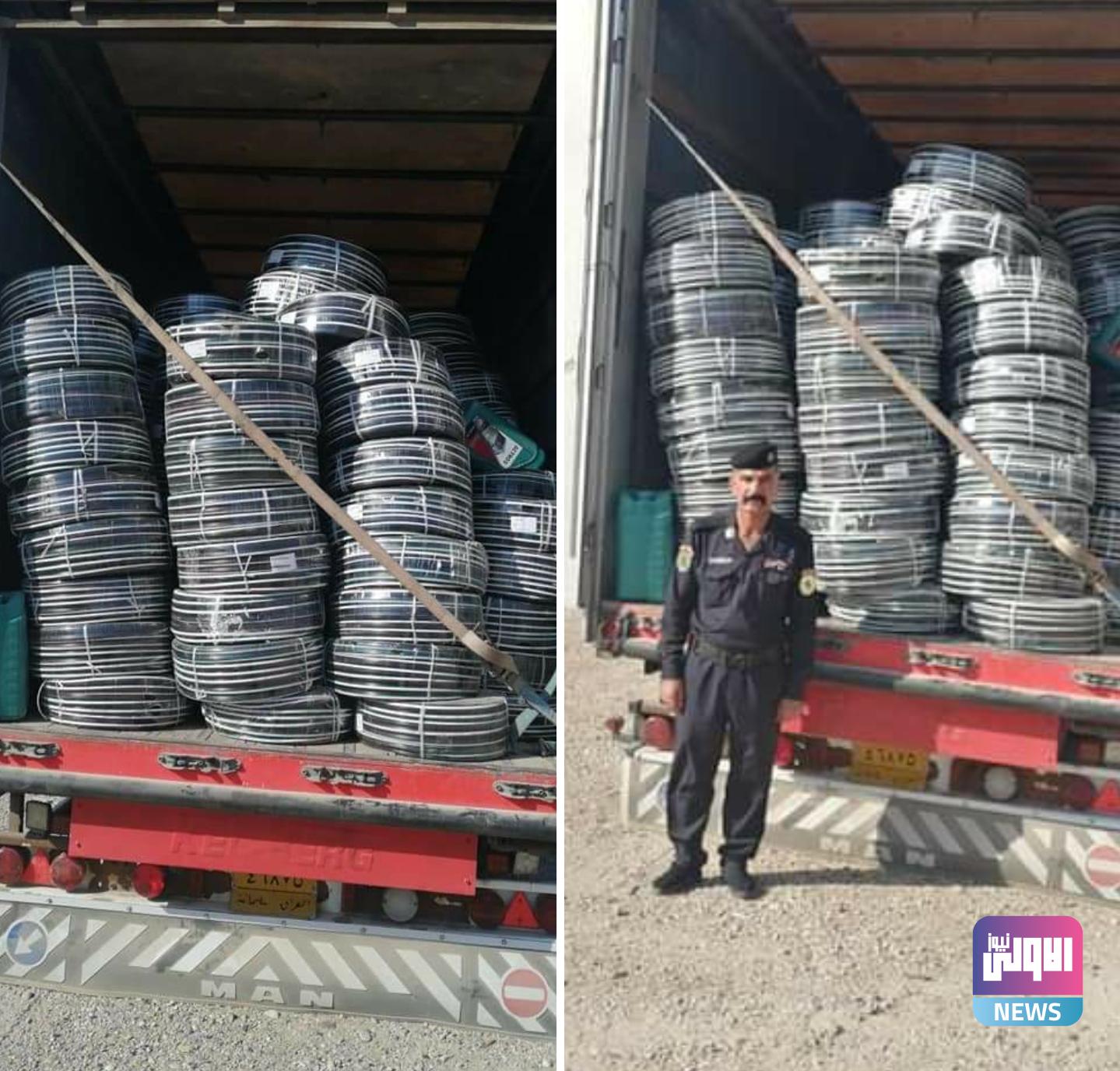 Screenshot ٢٠٢٠٠٩٢٩ ١٧٢٢٣٠ Facebook