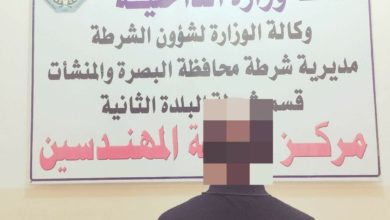 Screenshot ٢٠٢٠٠٩٢٩ ١٧٣٧١٥ Facebook