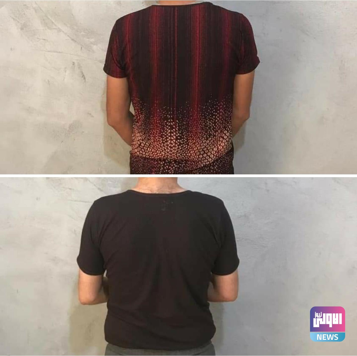 Screenshot ٢٠٢٠٠٩٢٩ ١٧٥٥٣٦ Facebook