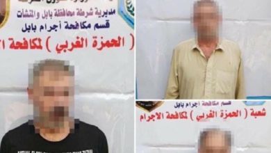 Screenshot ٢٠٢٠٠٩٢٩ ٢٢٣٦٤٨ Facebook