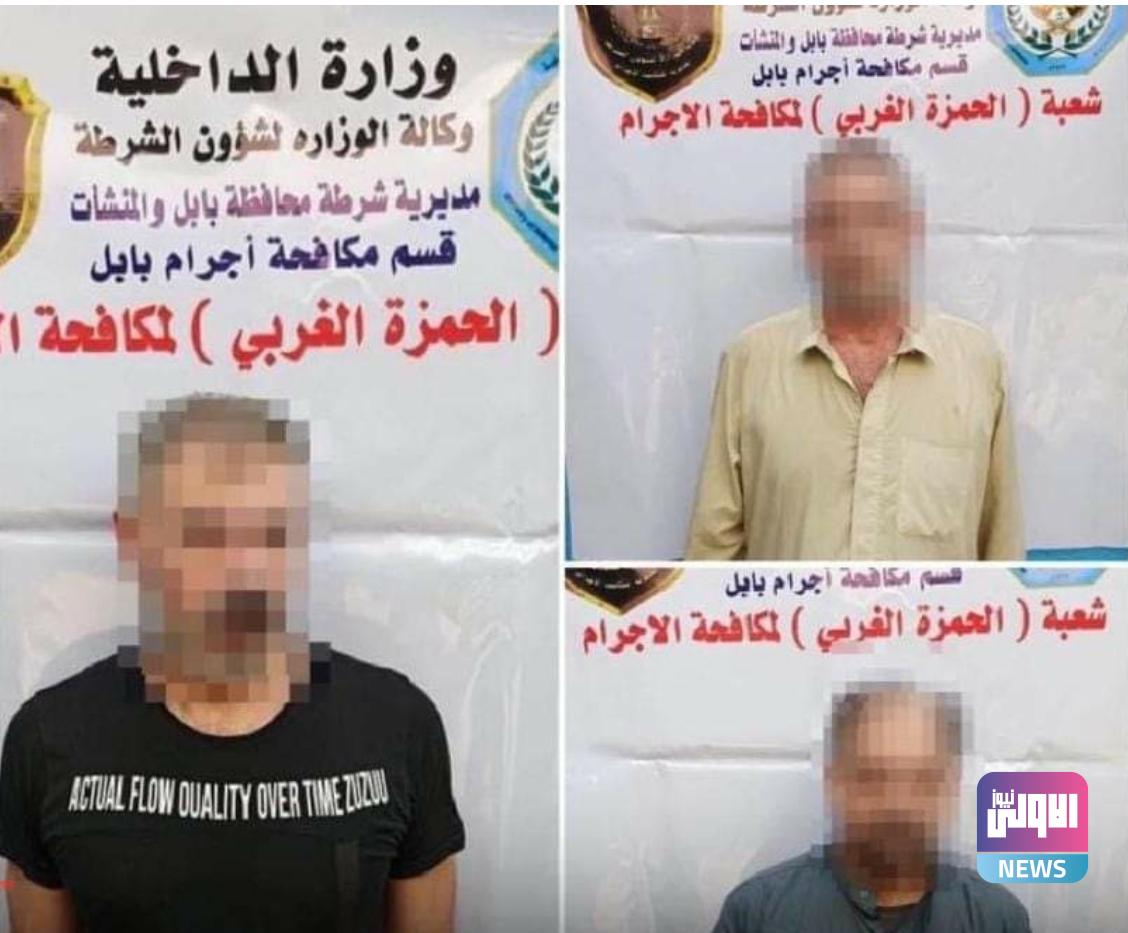 Screenshot ٢٠٢٠٠٩٢٩ ٢٢٣٦٤٨ Facebook