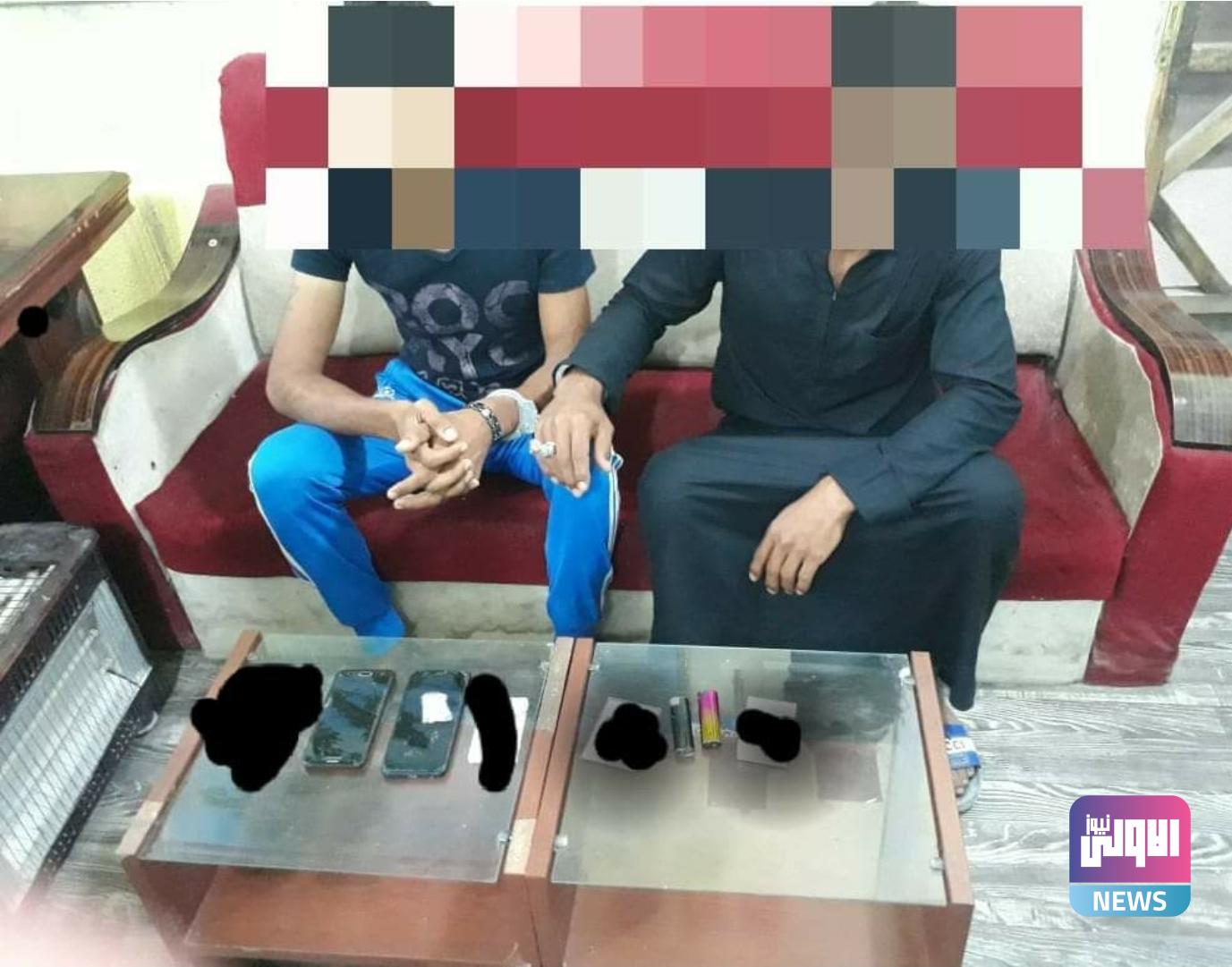 Screenshot ٢٠٢٠٠٩٢٩ ٢٣٠٢٠١ Facebook