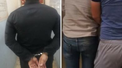 Screenshot ٢٠٢٠٠٩٣٠ ٠٩٣٦٣٥ Facebook