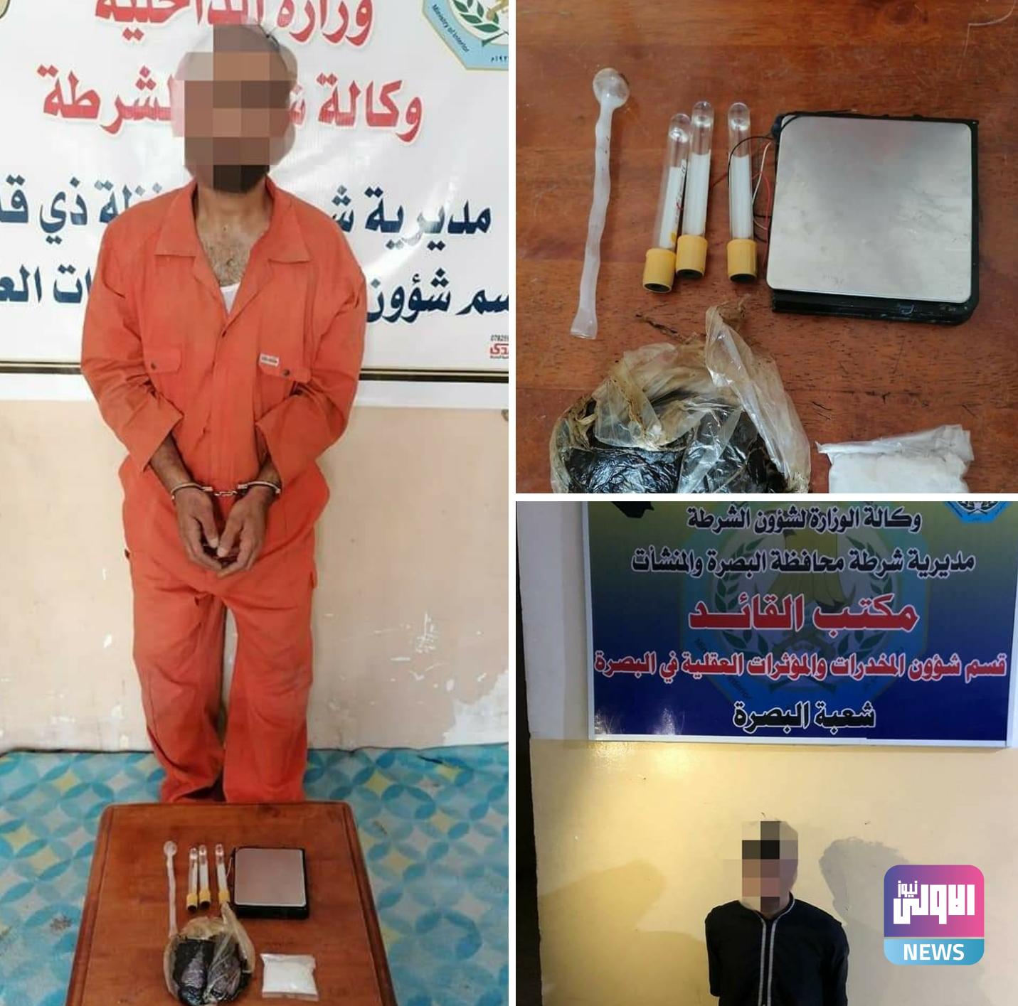 Screenshot ٢٠٢٠٠٩٣٠ ٠٩٤١٤٤ Facebook