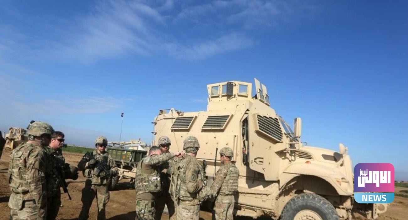 التحالف الدولي عن استهداف أرتاله يهاجمون العراقيين وليس قواتنا 1 Screenshot ٢٠٢٠٠٩٣٠ ١٠٢٧٢٨ Chrome