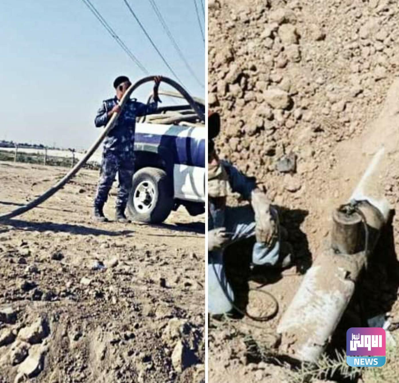 Screenshot ٢٠٢٠٠٩٣٠ ١١٥٧٥١ Facebook