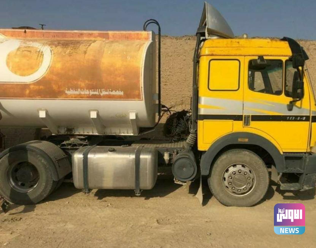 Screenshot ٢٠٢٠٠٩٣٠ ١٣١٤٣٦ Facebook