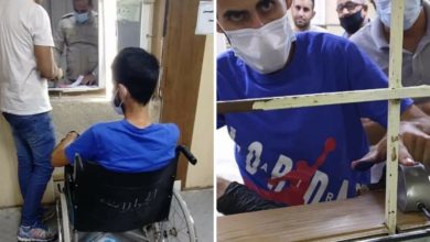 Screenshot ٢٠٢٠٠٩٣٠ ١٣١٩٠٦ Facebook