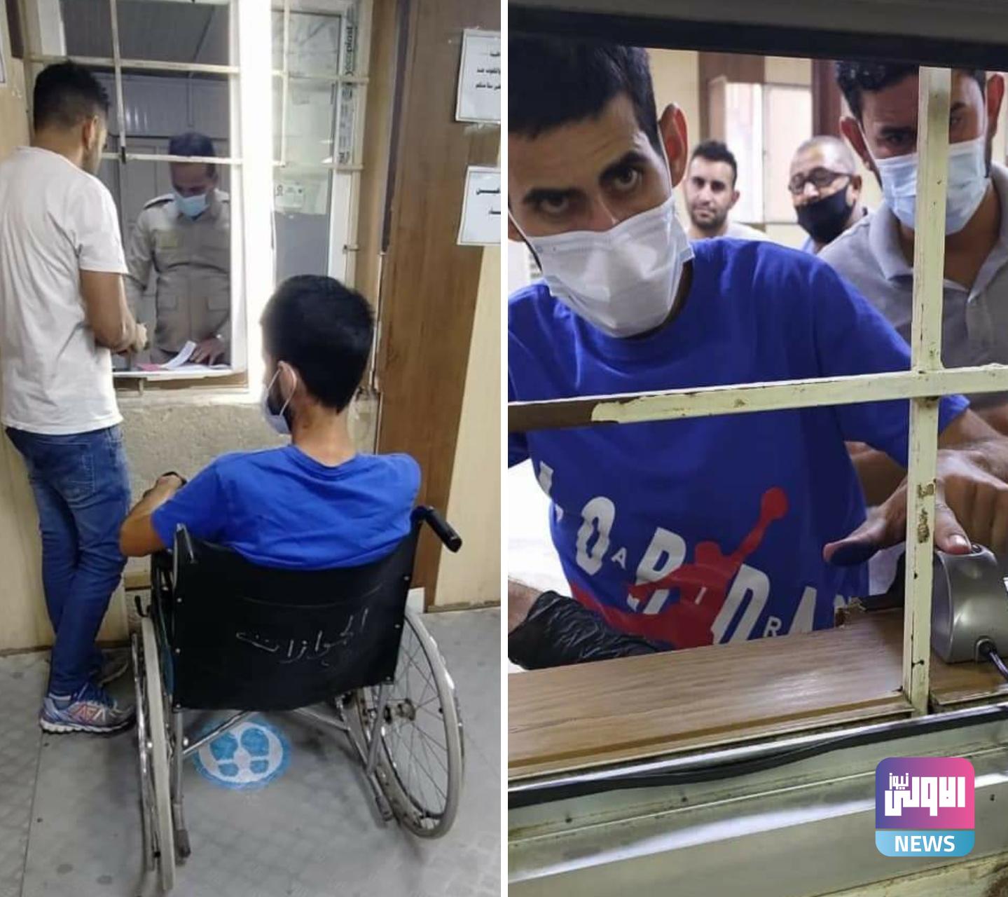 Screenshot ٢٠٢٠٠٩٣٠ ١٣١٩٠٦ Facebook