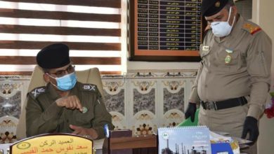 Screenshot ٢٠٢٠٠٩٣٠ ١٤٢١٢٠ Facebook