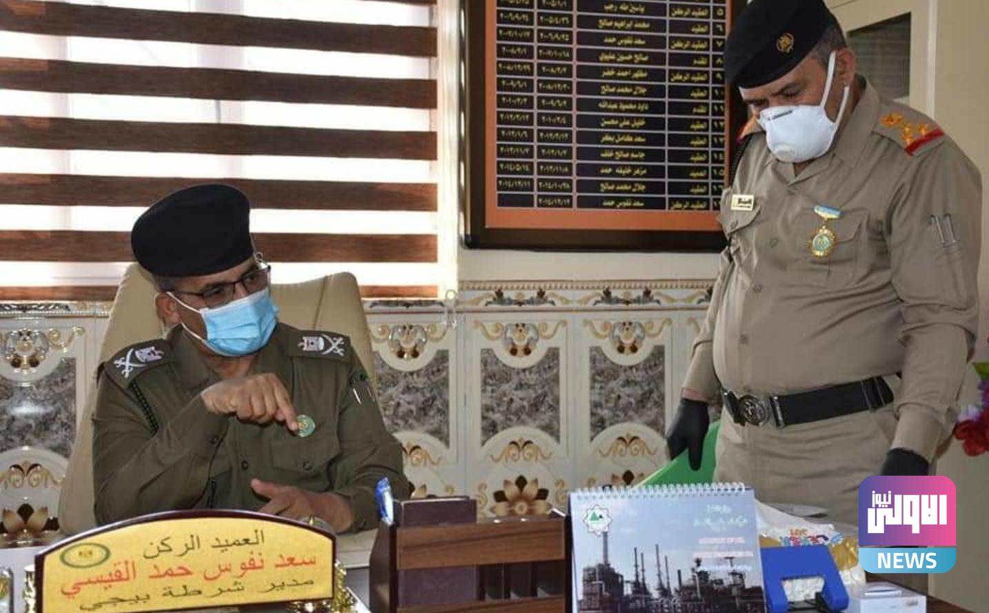 Screenshot ٢٠٢٠٠٩٣٠ ١٤٢١٢٠ Facebook