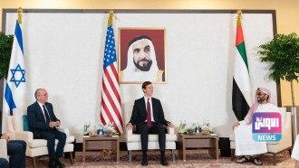 صحف عالمية: مستثمرون يترقبون ثمار السلام بين الإمارات وإسرائيل.. وتحديات كبيرة أمام مصطفى أديب 5 Un34645765675titled 330x186 1