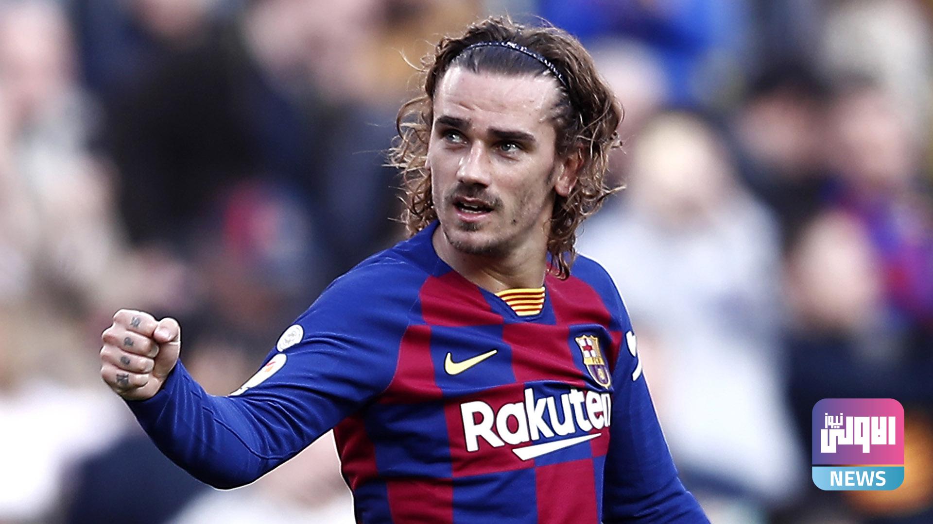 antoine griezmann barcelona 17ni3fyj91fcw1pryu78gwu5ic