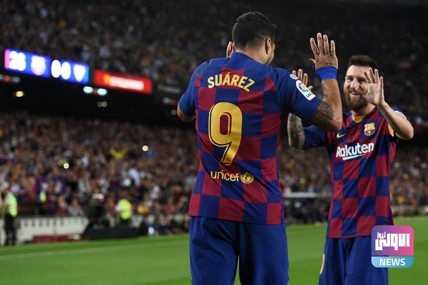 barcelonasevilla061019o