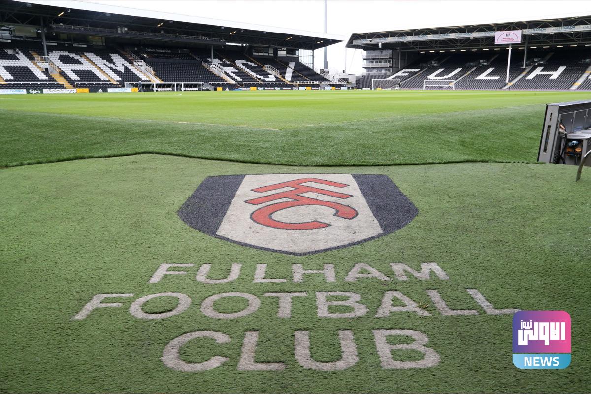 فولهام يجدد عقود 3 لاعبين 1 fulham