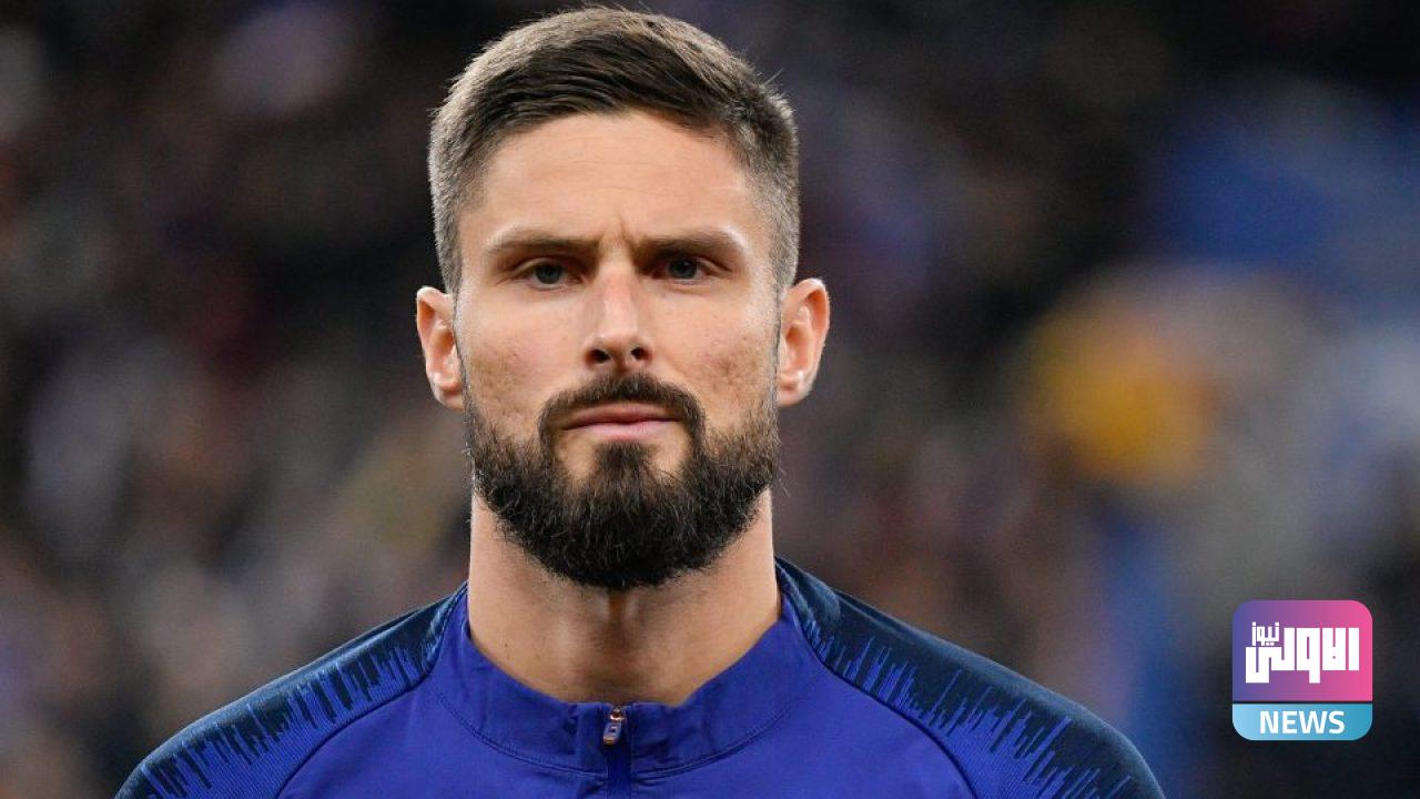 giroud scaled e1592565079615 1280x720 1