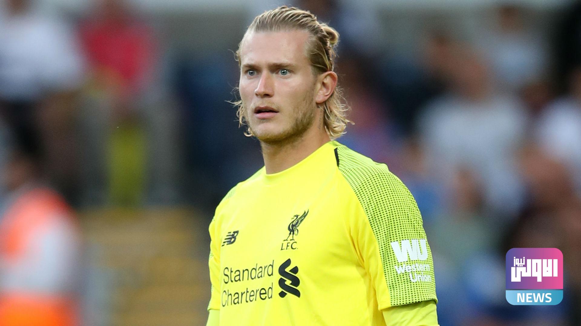 loris karius cropped d9s4bsglozao12q5de1bye398
