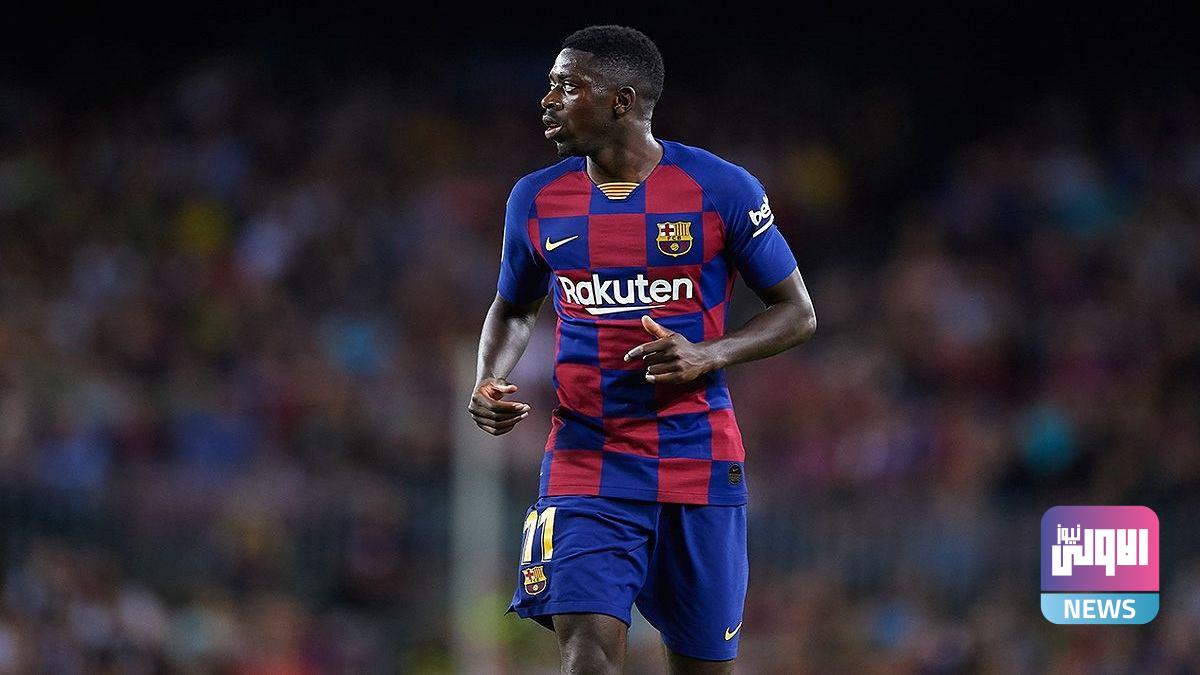 ousmane dembele