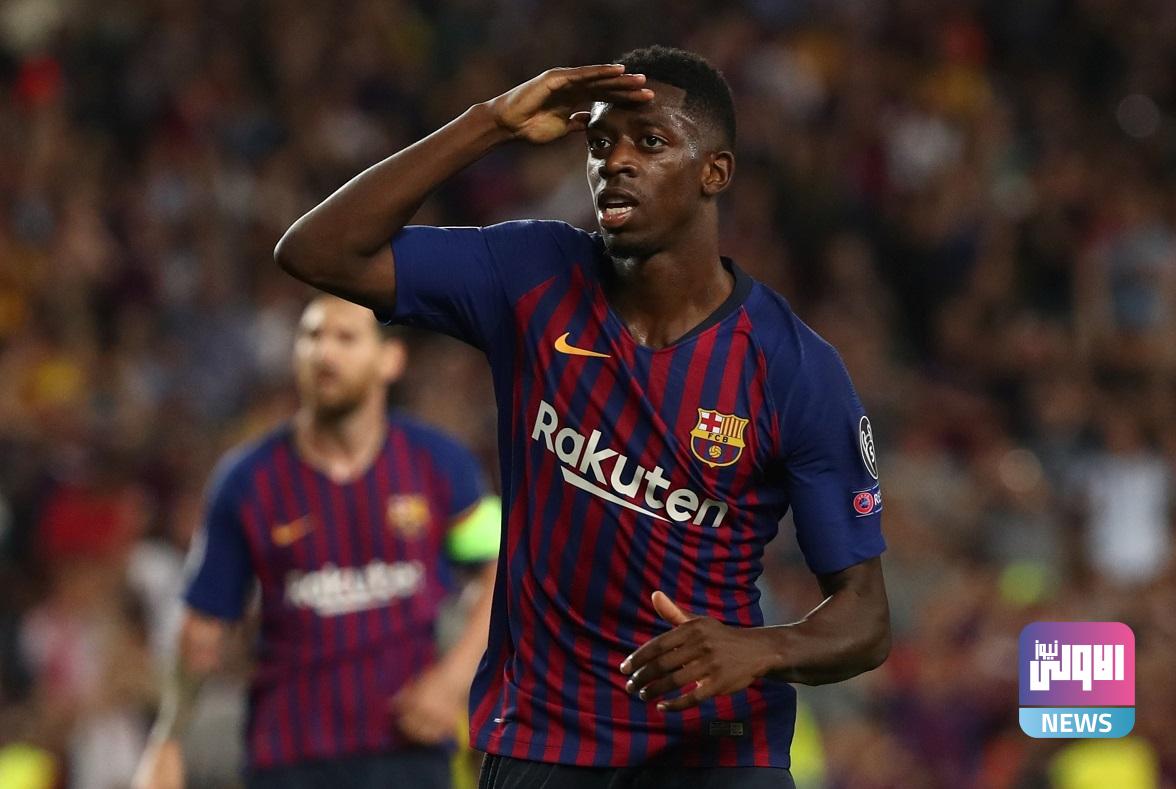 ousmane dembele