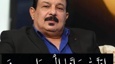 نادي القوة الجوية يُعلن الحدادعلى النجم "ناظم شاكر" 4 photo 2020 09 11 22 13 40