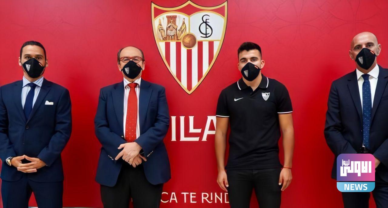 photo 2020 09 14 19 26 16