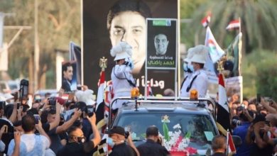 photo 2020 09 19 20 05 32