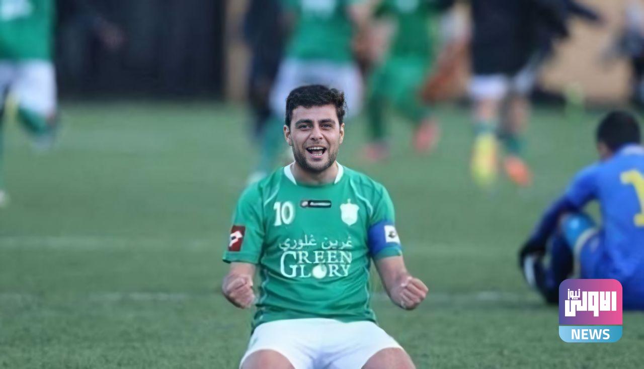 photo ٢٠٢٠ ٠٩ ١٨ ١٧ ٥٨ ٣٧