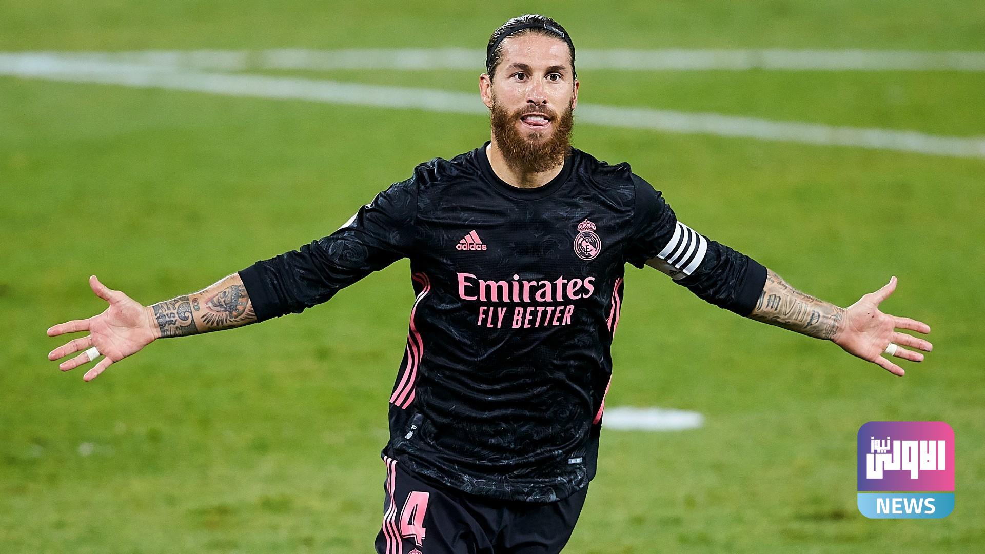 rmws ythdth aan lthkym wlsfqt ljdyd lryl mdryd 1601197281 b