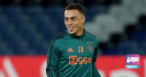 sergino dest 1920 5edcbb4c1d53a 620x330 1