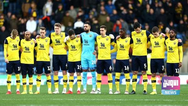 أكسفورد يونايتد