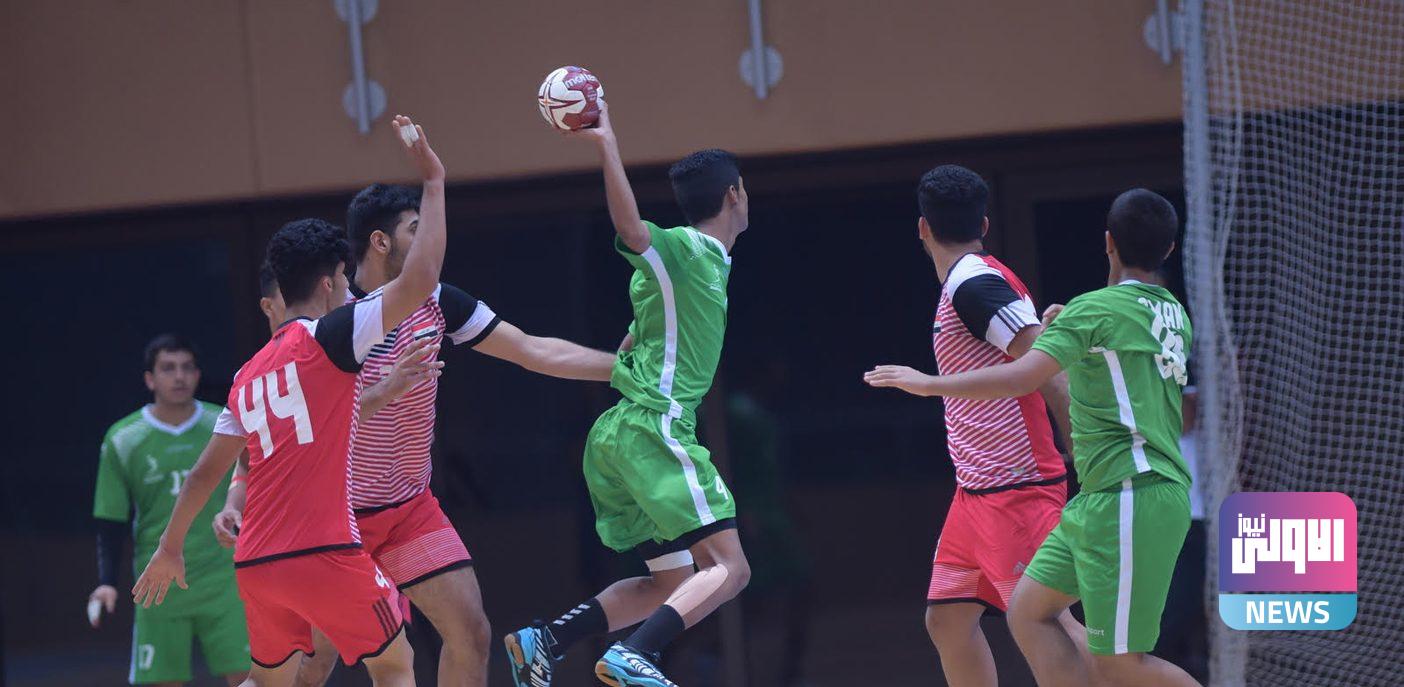 اتحاد اليد يؤجل انطلاق الدوري الممتاز