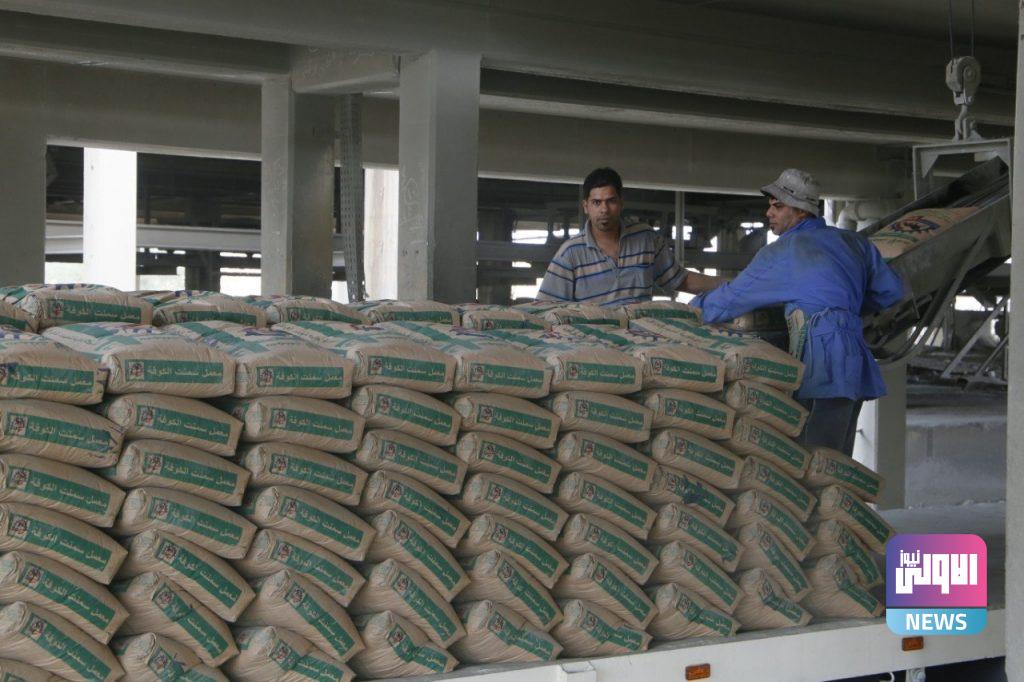 اسمنت78 1024x682 1