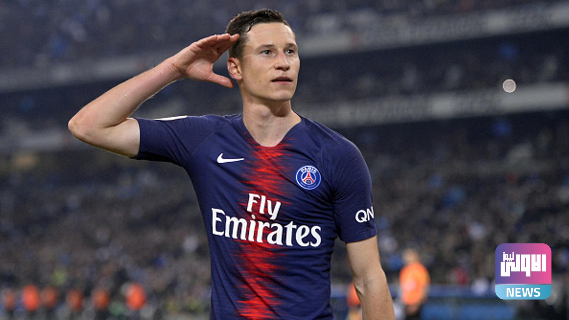 يوليان دراكسلر