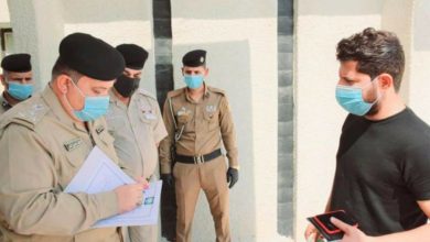 ٢٠٢٠٠٩٠٢ ١٣٤٠٢٤