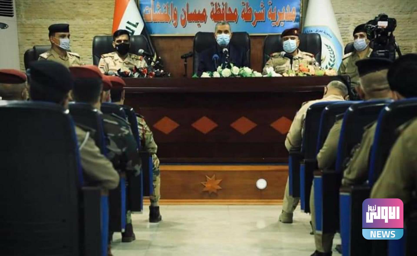 ٢٠٢٠٠٩٠٩ ١٣٢٥٢٨