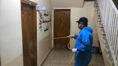 ٢٠٢٠٠٩١١ ١٤٢٤٣٤