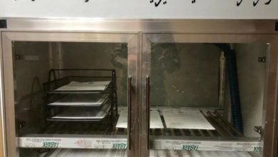 ٢٠٢٠٠٩١٥ ٢٣٢٧٠٣