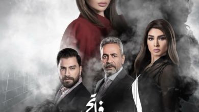 ٢٠٢٠٠٩١٧ ١٥٣٤٠٧