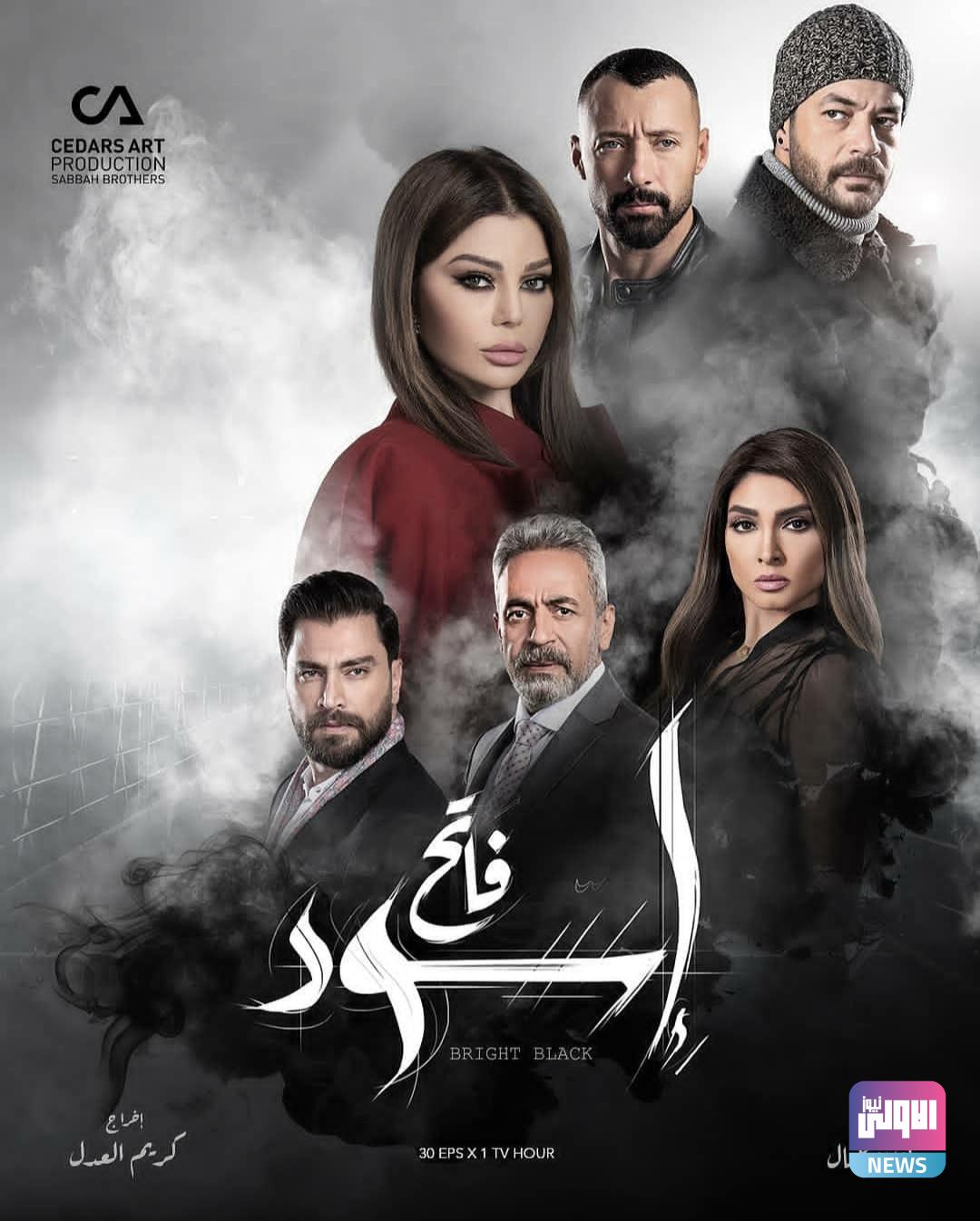 ٢٠٢٠٠٩١٧ ١٥٣٤٠٧