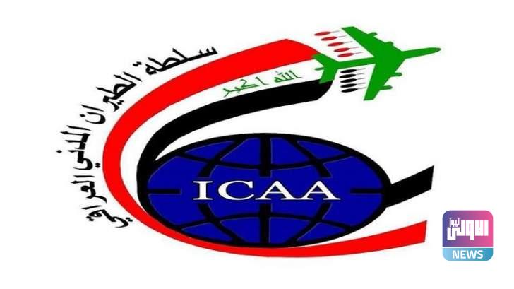 03086830 A1EE 4F49 96F4 135F4BEEC7C9