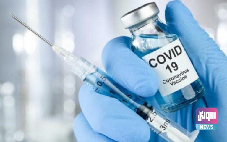 المكسيك تجدد رفضها استخدام عقار أمريكي ضد كورونا 1 07360909 F420 4544 B58B 67FCEC5106D8