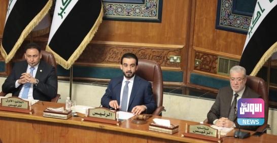 مجلس النواب يصوت على الدوائر الانتخابية لمحافظة كركوك بحضور الحلبوسي 1 0BB1885A 8C65 45BE 9A50 7CF48F22EE17