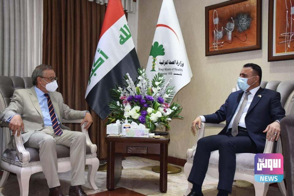 وزير الصحة والبيئة يستقبل السفير الاسباني في العراق 3 0F91E53F 1A24 4F02 8B1E C8E5499601A7
