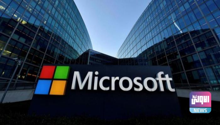 استثمارات جديدة ل "مايكروسوفت" في الحوسبة السحابية 1 102 145602 microsoft establish center cloud services