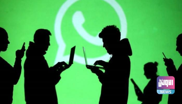 102 152617 protect whatsapp account 4