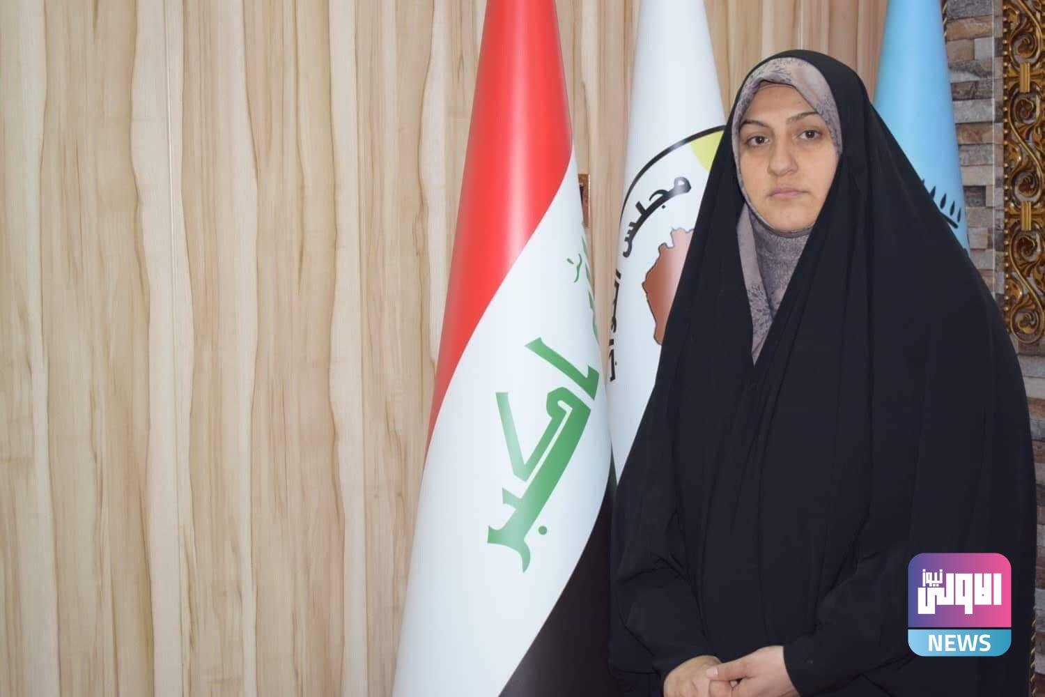 1028102020 9692019 5435234