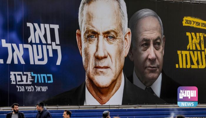 109 151251 israel the election