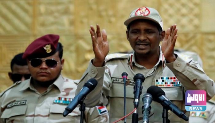 113 154521 hemedti sudan