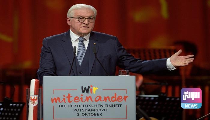 113 172134 president germany quarantine