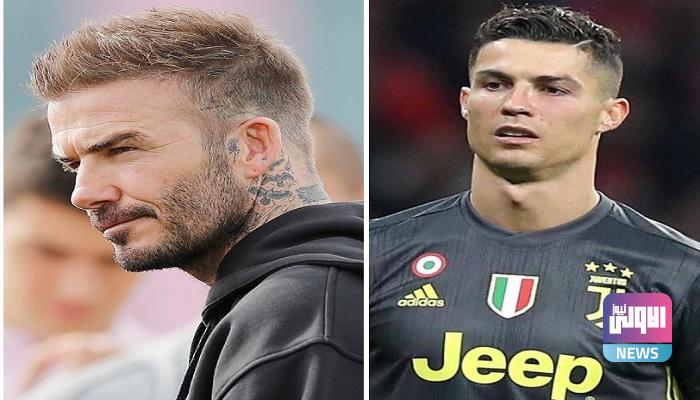 124 105502 david beckham